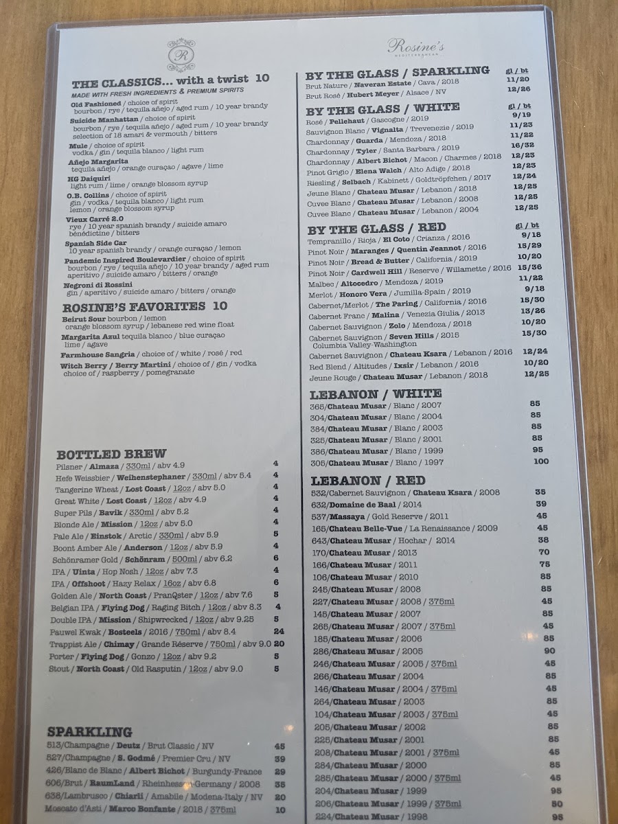 Rosine's Menu - Image 4